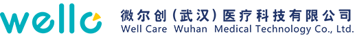 微爾創(chuàng)醫(yī)療